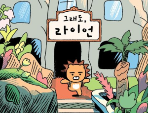 기사이미지
